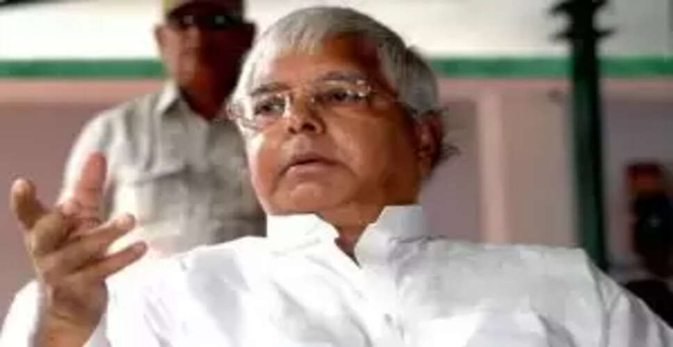 Delhi High Court Responds to Lalu Prasad Yadav's Challenge in IRCTC Hotel Scam Case