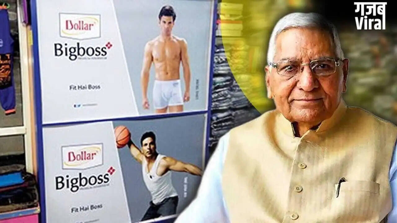 Prominent Hosiery Entrepreneur Dindayal Gupta Passes Away at 88