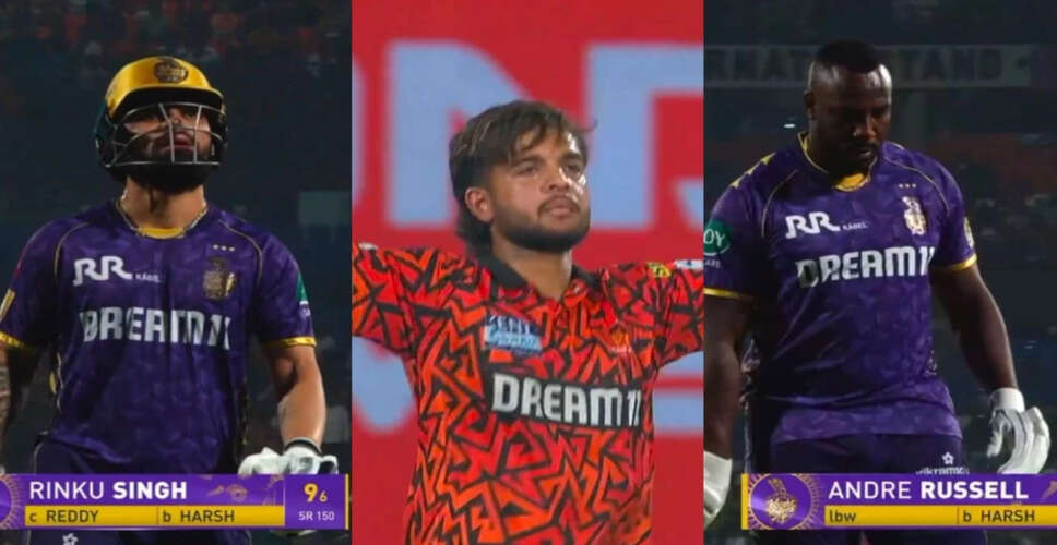 Harsh Dubey Shines in IPL 2025 Match Against SRH