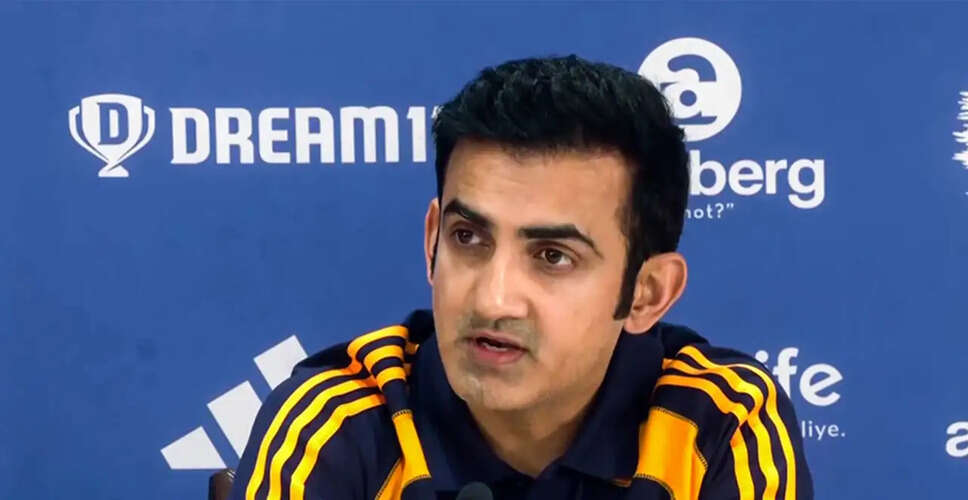Gautam Gambhir Takes Legal Action Against AI Misuse and Deepfakes
