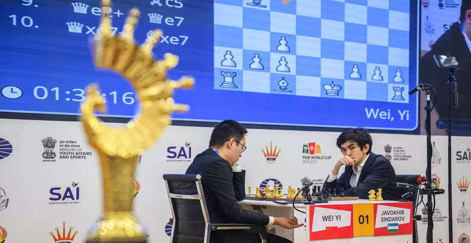 FIDE World Cup Goa 2025: Tiebreak Set for Wei Yi and Javokhir Sindarov Final