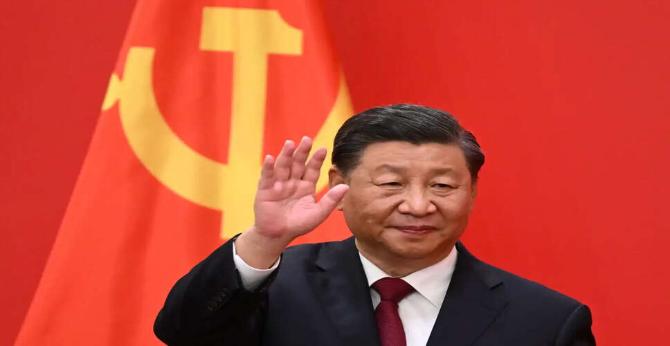 What to Expect from Xi Jinping's Upcoming State Visit to the US This Autumn