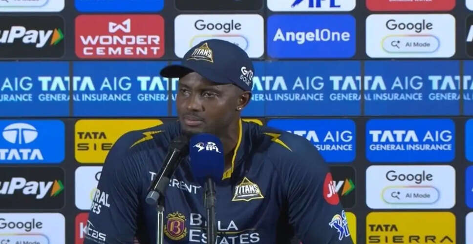 Gujarat Titans Secure Victory Against Punjab Kings in IPL 2026 Showdown