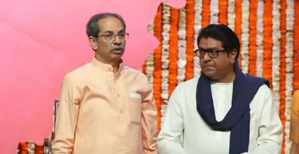 Uddhav Thackeray and Raj Thackeray Unite for Upcoming Municipal Elections in Maharashtra
