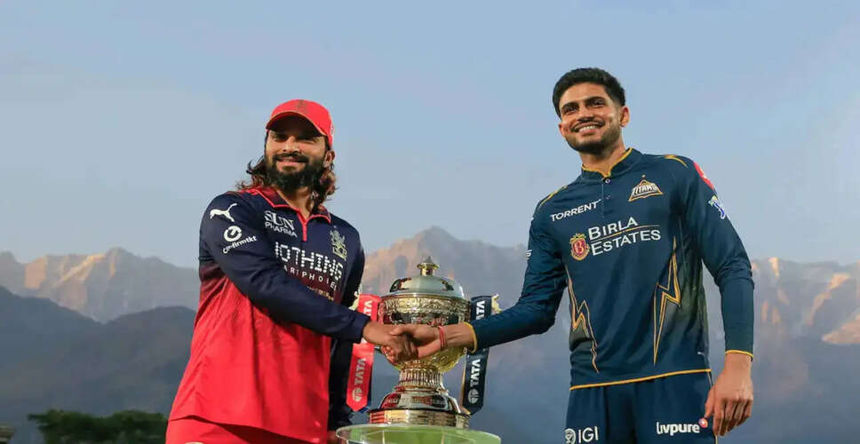 IPL 2026 Final: RCB vs GT Showdown Set for May 31