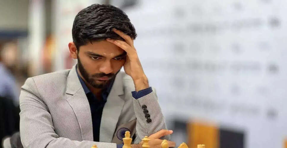 Concerns Surround Gukesh Dommaraju's Chess Performance Amid Criticism