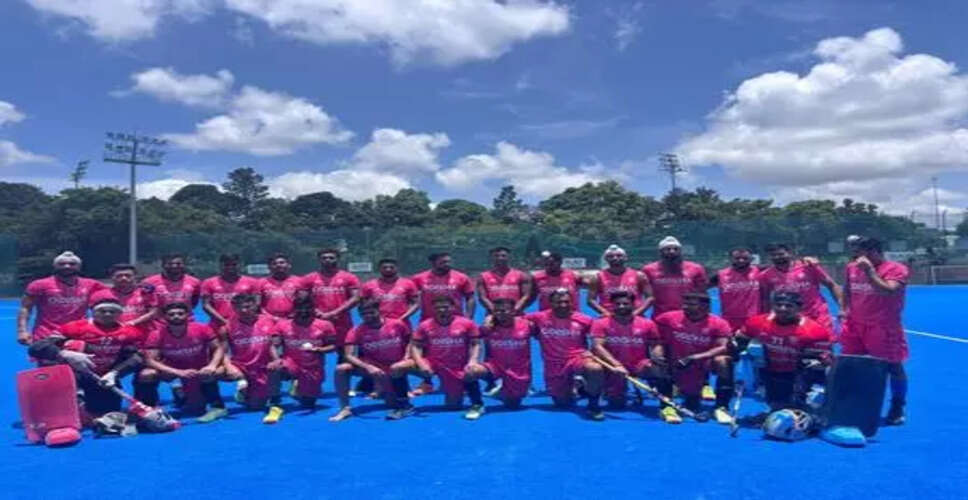 Hockey India Unveils Men's Team for Australia Tour Ahead of Asia Cup