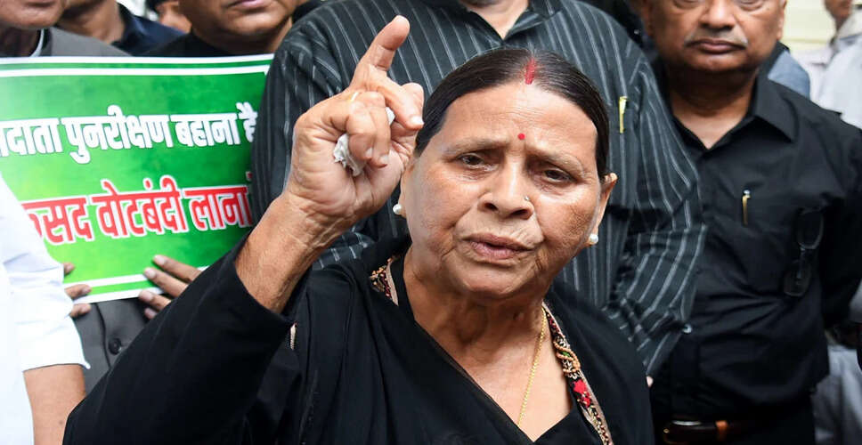 Political Tensions Rise in Bihar Ahead of Elections