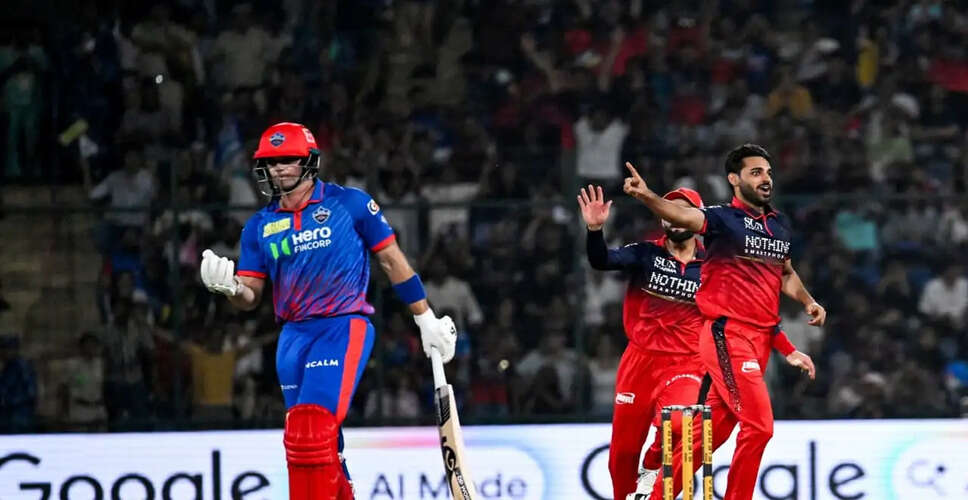 Delhi Capitals Face Tough Loss Against RCB as Playoff Hopes Dwindle