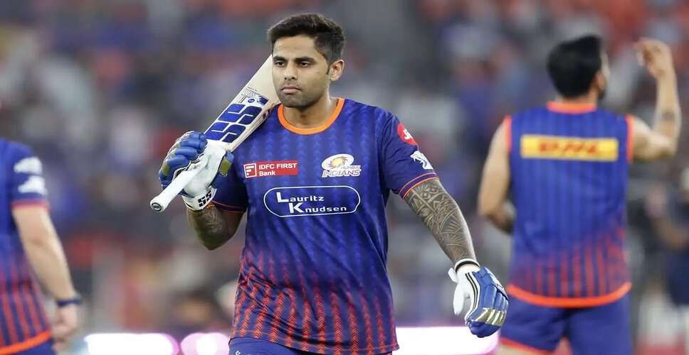 Mumbai Indians Coach Discusses Suryakumar Yadav's Fitness After IPL Opener