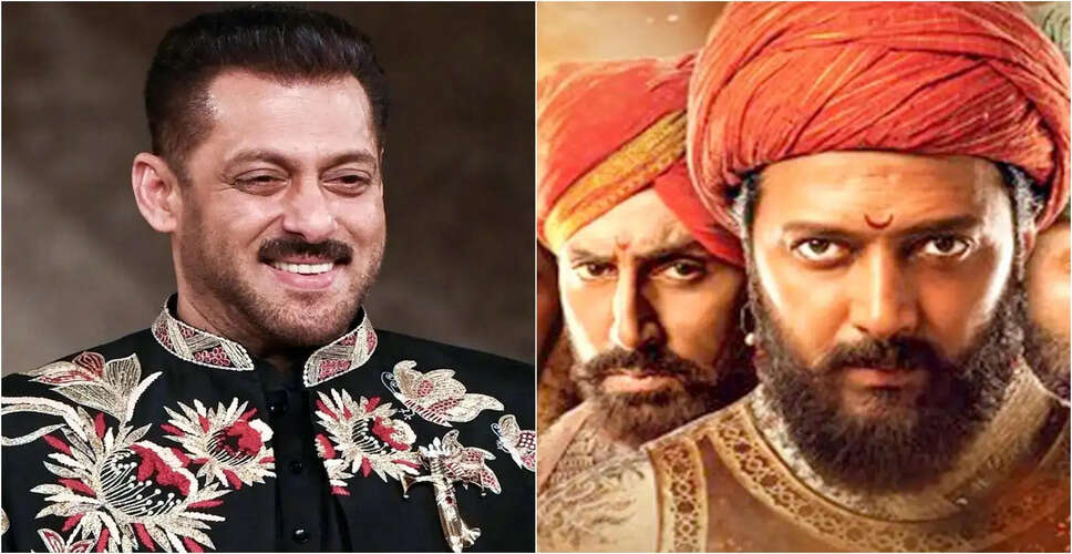Riteish Deshmukh's Raja Shivaji: Salman Khan's Exciting Cameo Revealed