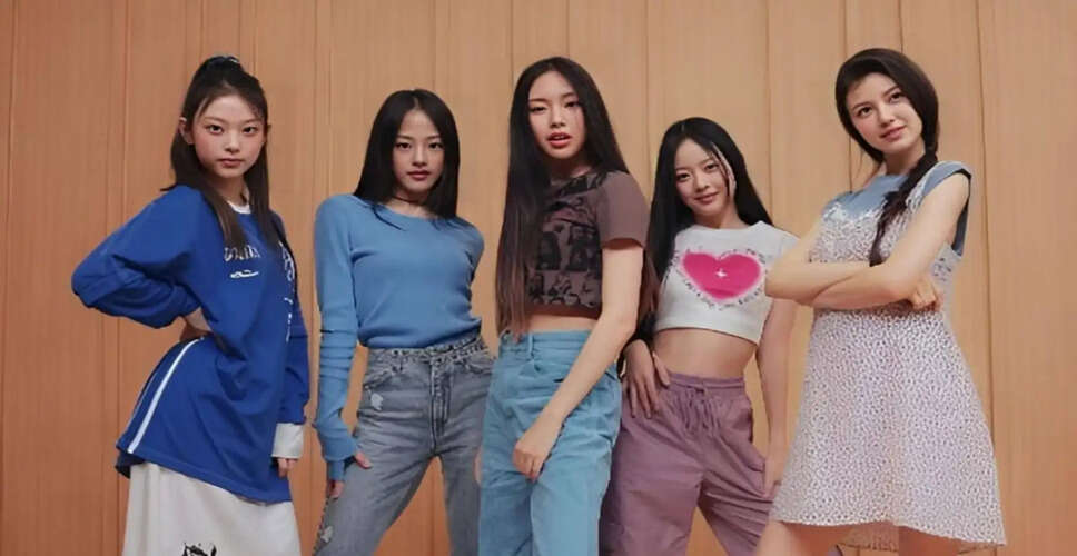 NewJeans Faces Legal Challenges Over Allegations of Plagiarism