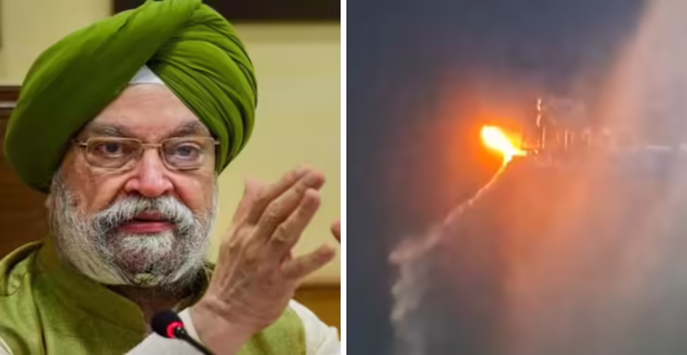 New Natural Gas Reserves Discovered in Andaman Sea Boost India's Energy Security