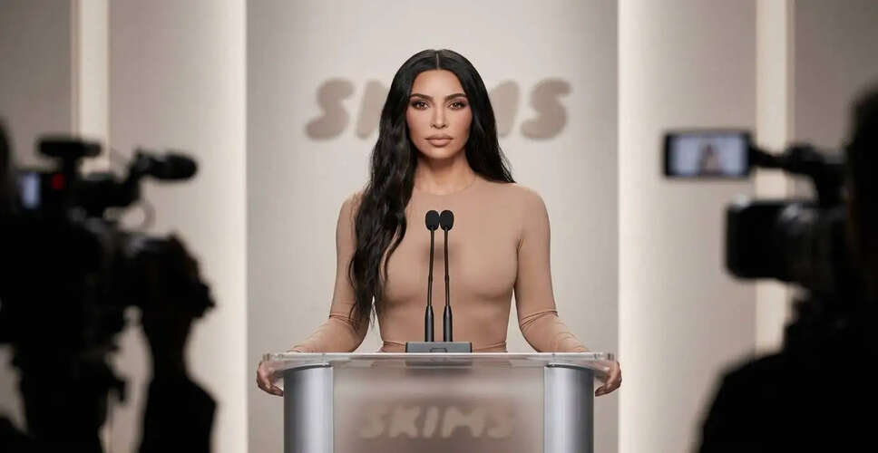 SKIMS Under Fire: Kim Kardashian's Brand Linked to Major Drug Smuggling Case