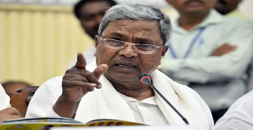 Police complaint against Karnataka BJP MLA for 'finish off Siddaramaiah' remark