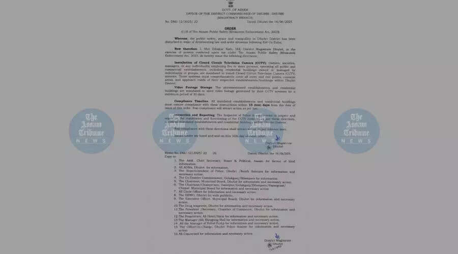 Dhubri District Implements CCTV Mandate for Enhanced Public Safety