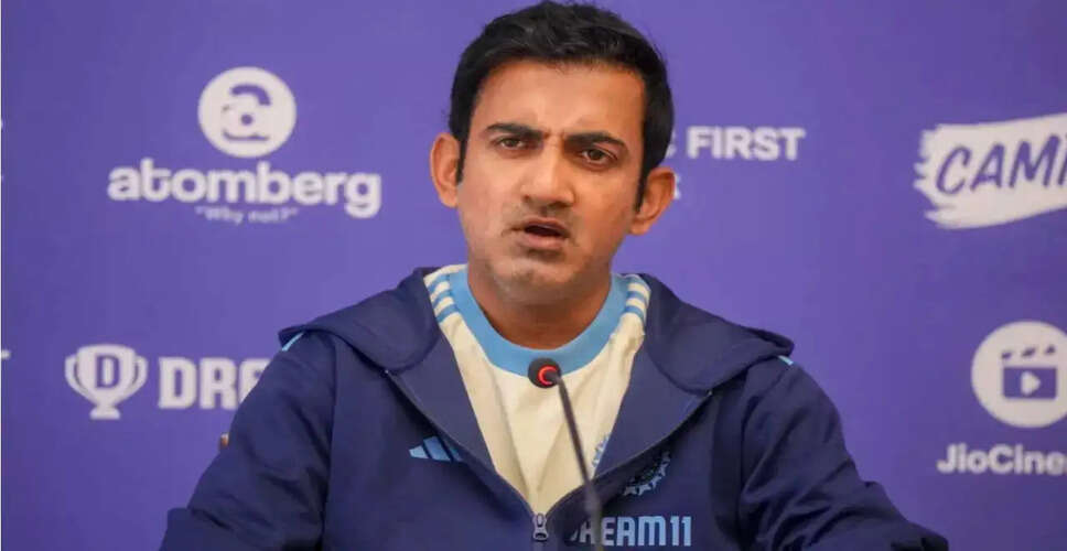 Gautam Gambhir's Bold Remarks After India's Historic T20 World Cup Win