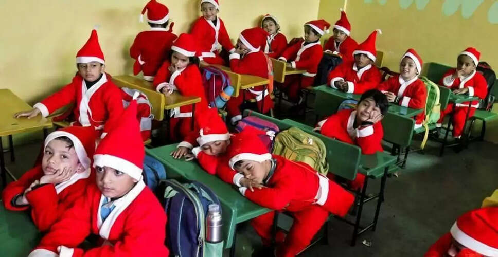 Uttar Pradesh Schools to Remain Open on Christmas for Vajpayee's Centenary