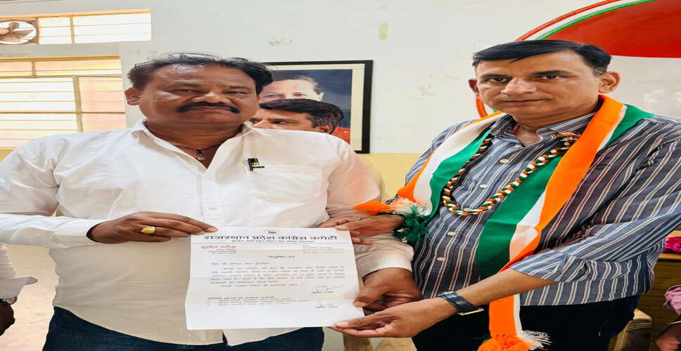 Gopal Lal Buhadia Appointed as Secretary of Environmental Protection in Rajasthan Congress