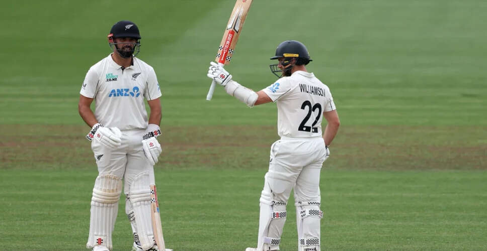 New Zealand Announces Test Squad for Zimbabwe Series Amid Key Player Absences