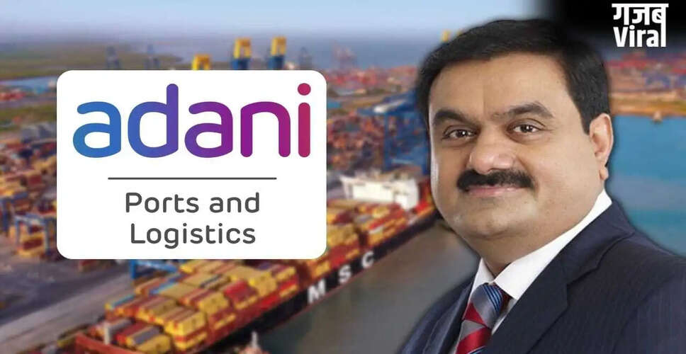 Adani Ports Reports Impressive Growth in Q4 Results