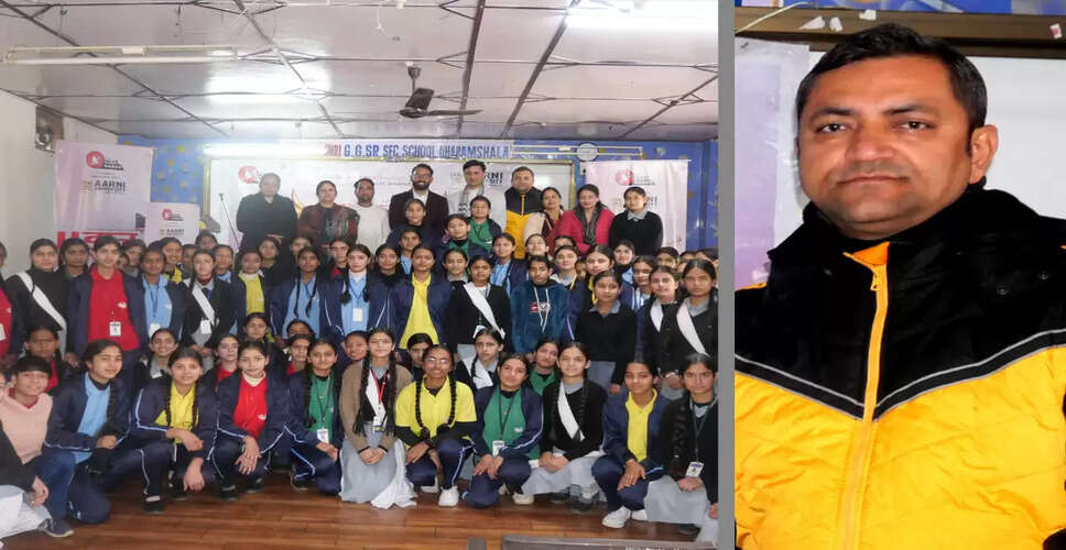 Global Finance Expert Inspires Students at Udaan Career Guidance Event