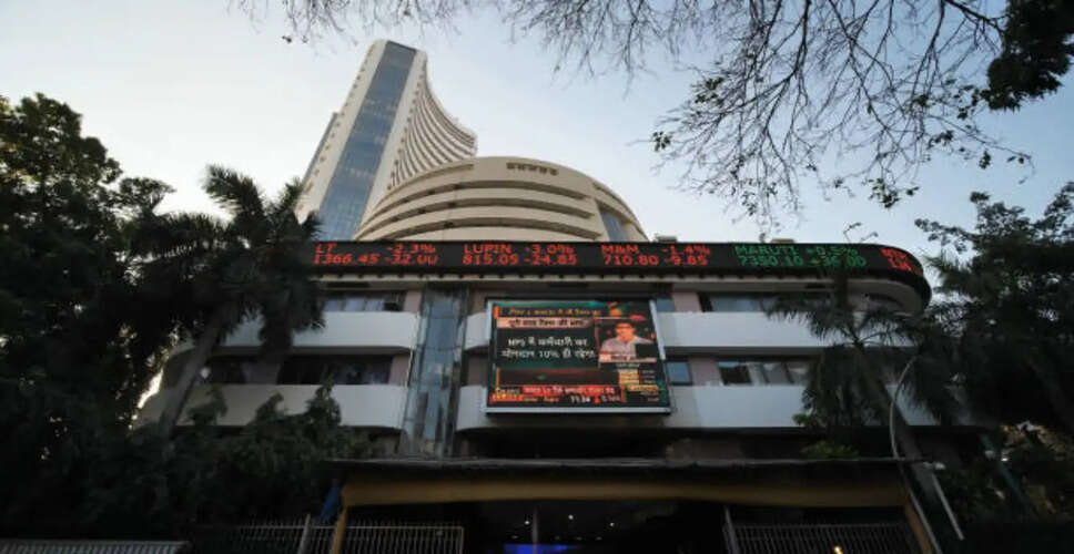 Indian Stock Market Experiences Significant Decline Amid Economic Concerns