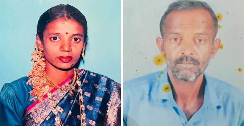 Karnataka Woman and Lover Arrested for Husband's Murder