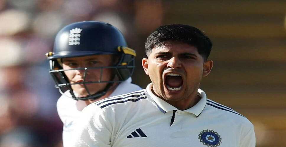 Mark Butcher Praises Shubman Gill's Stellar Performance in Test Series