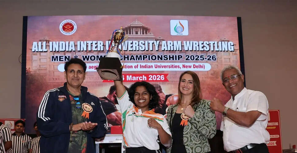 Historic Launch of All India University Armwrestling Championship in Aligarh