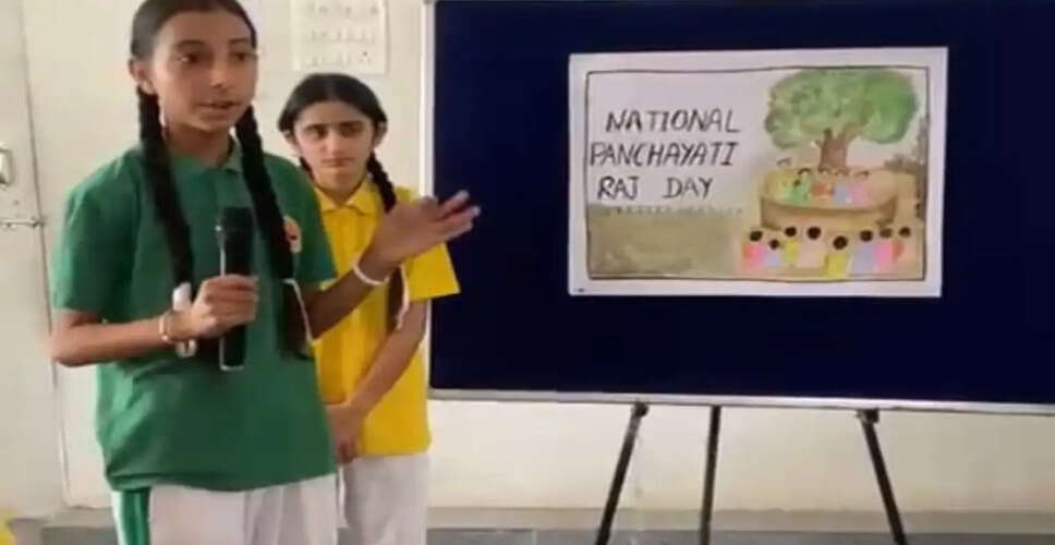 Students Celebrate National Panchayati Raj Day with Insightful Debate on Democracy