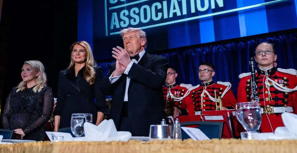 White House Correspondents' Dinner Rescheduled for July 24 Amid Security Concerns