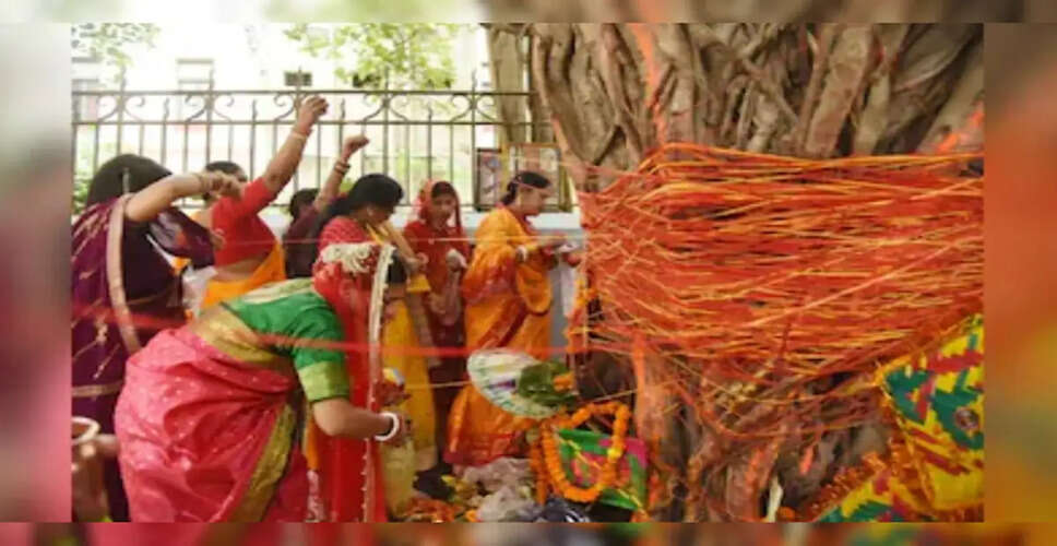 Celebrating Vat Savitri Vrat: A Guide for Married Women