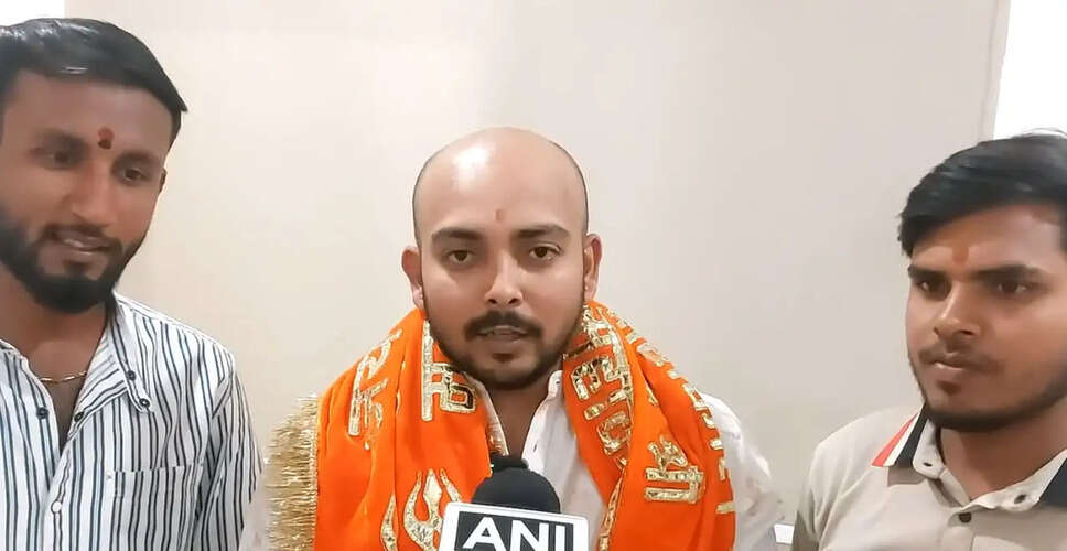 Prithvi Shaw Celebrates Engagement and T20 World Cup Victory at Mahakaleshwar Temple