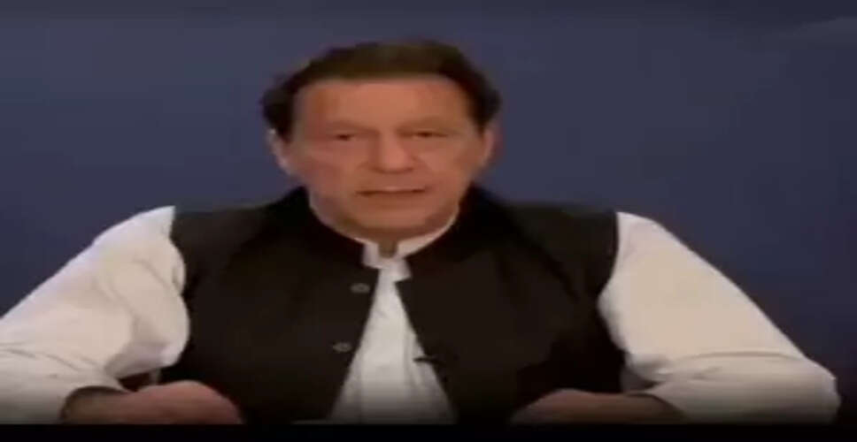 Imran Khan and Bushra Bibi Sentenced to 17 Years in Toshakhana Corruption Case