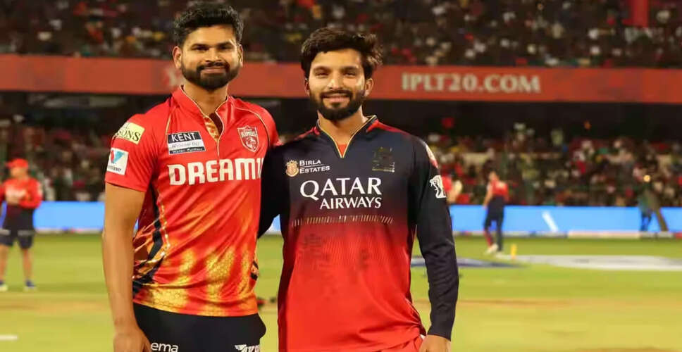 Punjab Kings Face Royal Challengers Bengaluru in IPL 2025 Qualifier 1