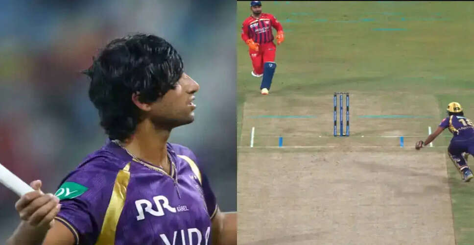 Controversial Dismissal of Angrish Raghuvanshi in IPL 2026 Sparks Debate