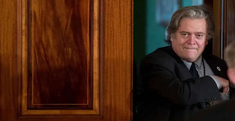 Supreme Court's Decision on Bannon's Case: Implications and Insights