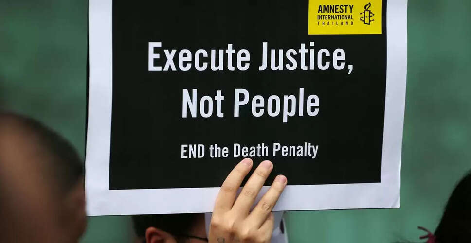 Death Penalty Trends in India: Alarming Statistics Revealed
