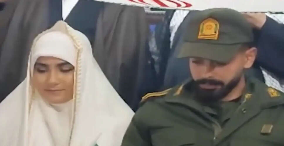 Iranian Officer Enters Temporary Marriage Amid Fragile Ceasefire