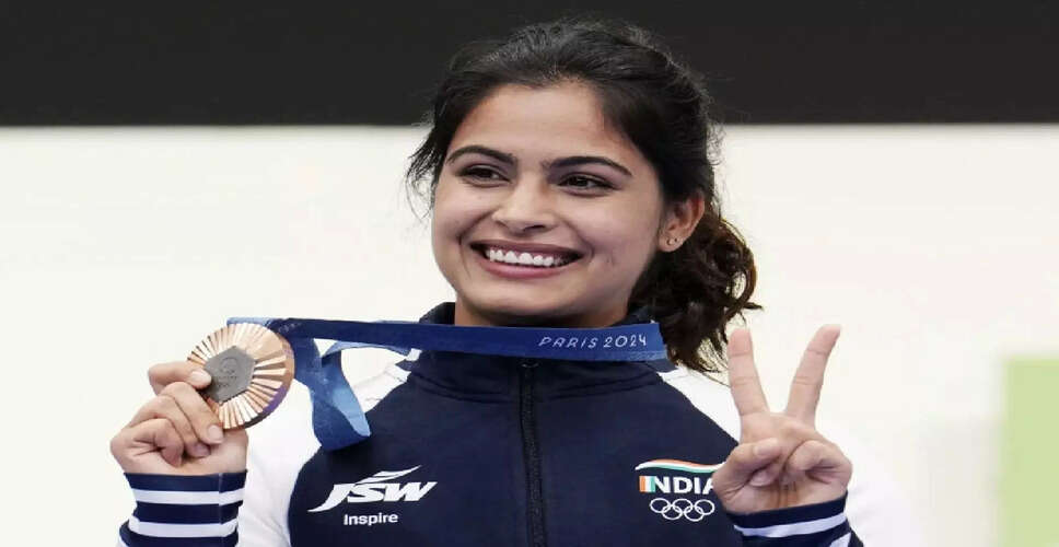 Rahi Sarnobat Triumphs in Women's 25m Pistol Finals at National Selection Trials