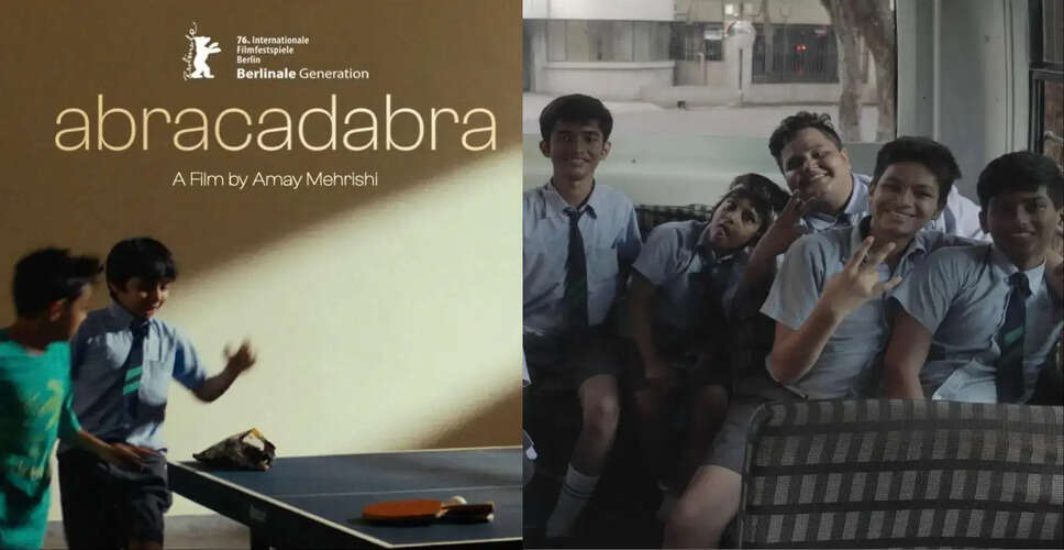 Exploring 'Abracadabra': A Unique Short Film from the 76th Berlin International Film Festival