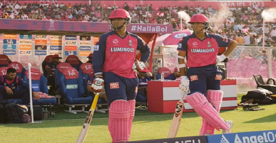 Rajasthan Royals Set New Records in IPL 2025 Match Against Punjab Kings