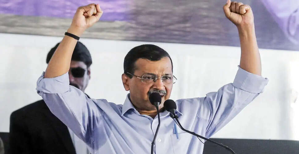 Kejriwal Questions Government on Gold Reserves Amid Currency Concerns