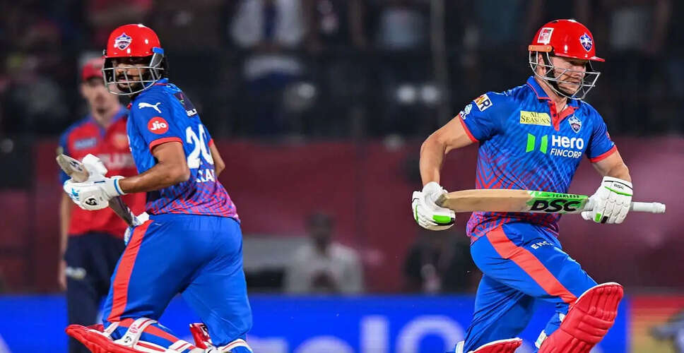 Delhi Capitals Triumph Over Punjab Kings in Thrilling IPL 2026 Encounter