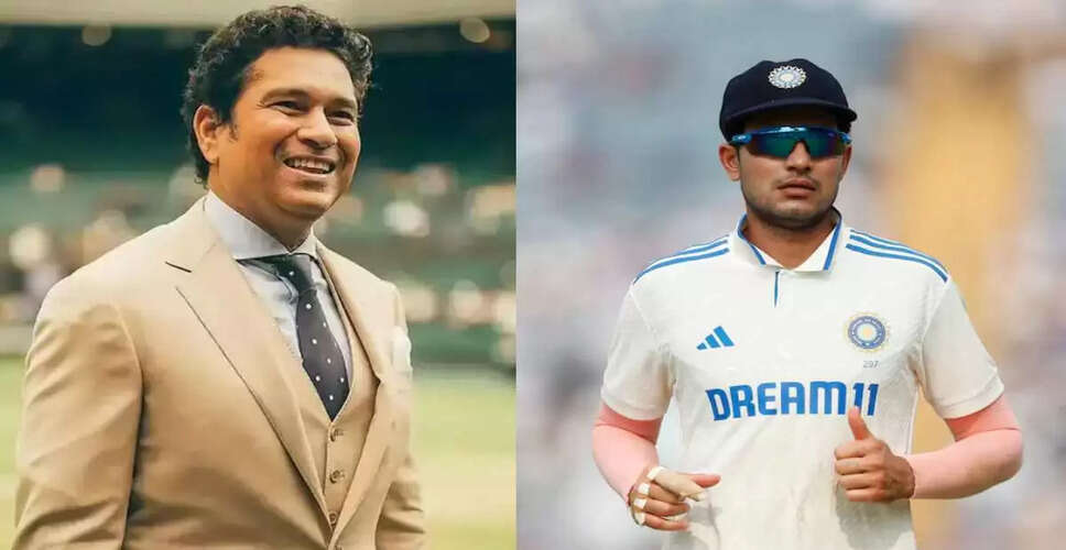 Sachin Tendulkar Offers Guidance to New Indian Test Captain Shubman Gill