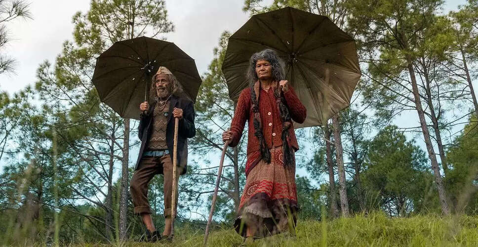 Exploring Love and Isolation in 'Pyre': A Unique Cinematic Journey