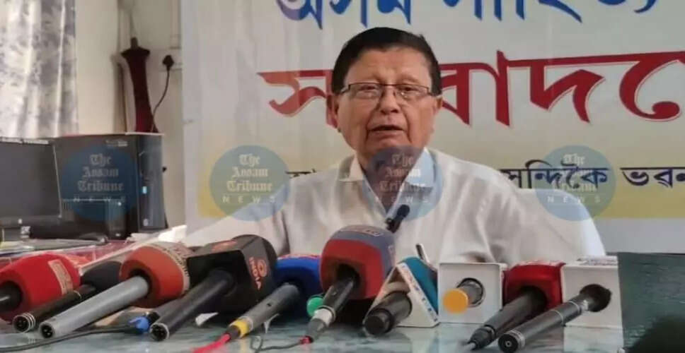 Asom Sahitya Sabha Aims for Financial Independence with New Fund Initiative