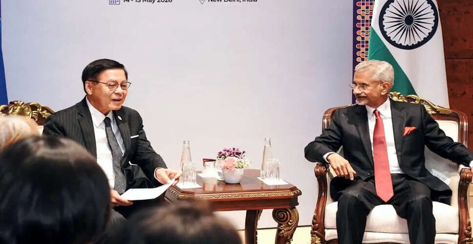 BRICS Foreign Ministers Meeting: Strengthening Ties Amid Global Challenges