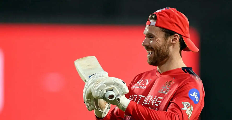 Phil Salt Set to Rejoin RCB After Injury Layoff